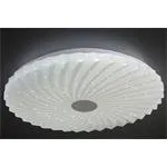 CALIPSO LAMPA SUFITOWA PLAFON 24W LED 38,5 CM ZMIENNA BARWA I JASNOŚĆ