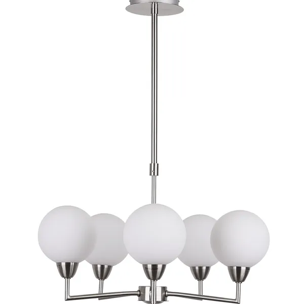 Logos lampa wisząca satynowy 5x25w g9 klosz biały