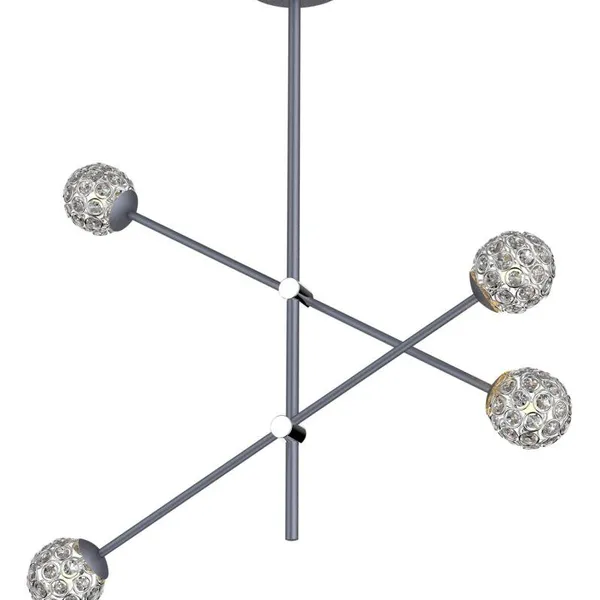 PAKSOS LAMPA WISZĄCA 4XMAX 5W G9 LED SZARY APETI