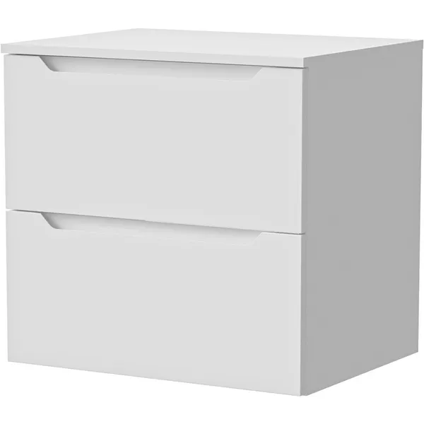 Szafka pod umywalkę 2SZ 60 RAIA 01 biały mat