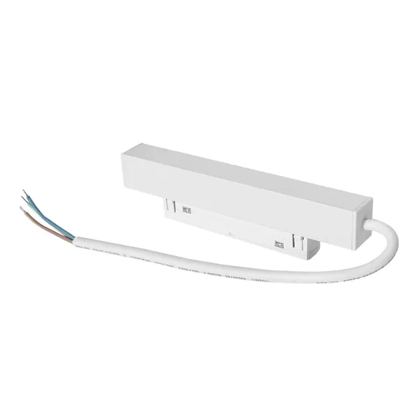 Zasilacz Do Szyn Magnetycznych HC-48060 60w Biały
