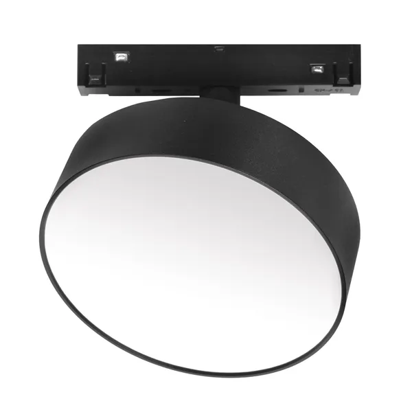 Lampa magnetyczna DDCX-005 14W 3000K czarny