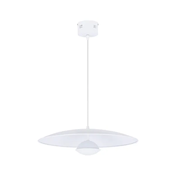 LAMPA WISZĄCA LUND 1 BIAŁY 115x48x48